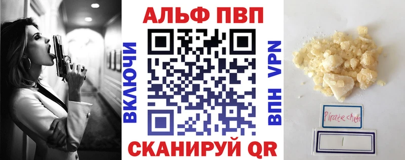 Какие есть наркотики Спас-Деменск СК Меф мяу мяу КОКАИН