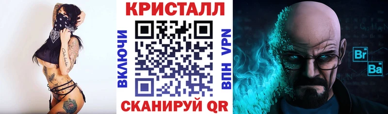 МЕГА ONION  Спас-Деменск  это как зайти  АМФ 98% 