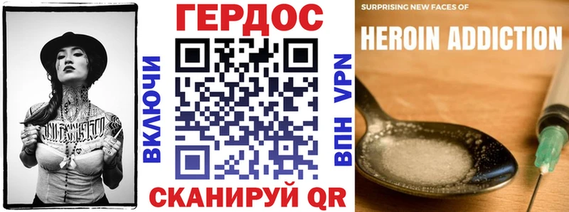 ОМГ ОМГ ТОР закладки Спас-Деменск ГЕРОИН Афган