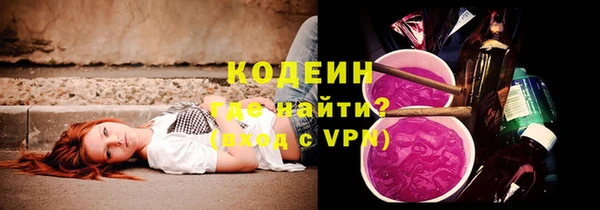 2c-b Иннополис