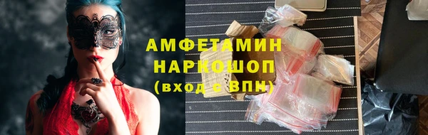 2c-b Иннополис