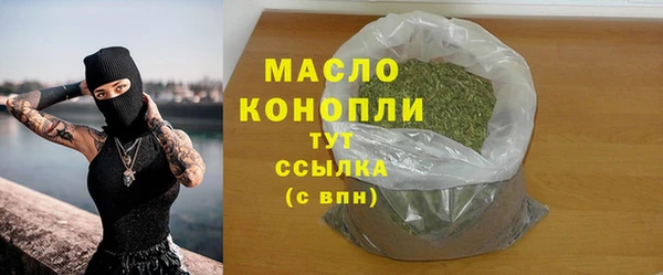 прущая мука Инта