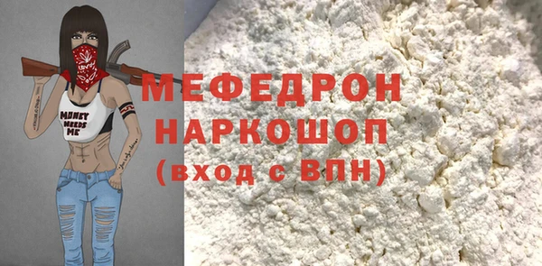 2c-b Иннополис