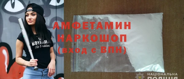 2c-b Иннополис
