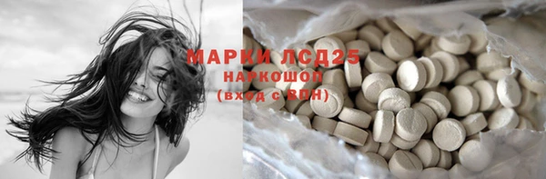 2c-b Иннополис