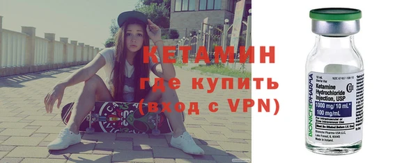 прущая мука Инта
