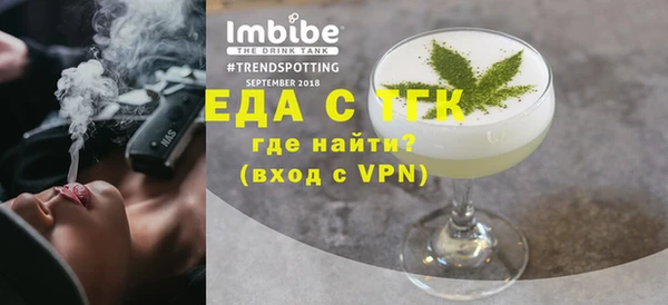 прущая мука Инта