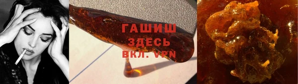прущая мука Инта
