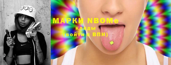2c-b Иннополис