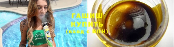 не бодяженный Инсар