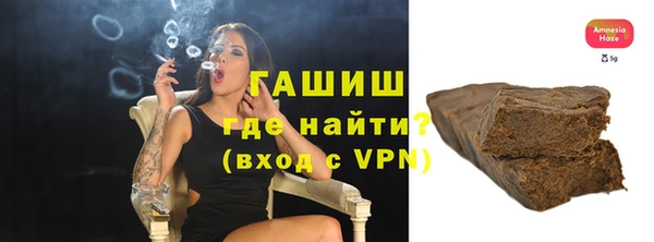 не бодяженный Инсар