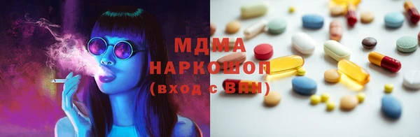 2c-b Иннополис