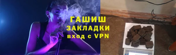 2c-b Иннополис