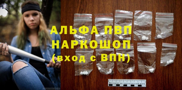 прущая мука Инта