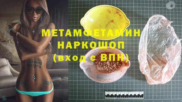 не бодяженный Инсар