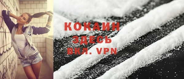 2c-b Иннополис
