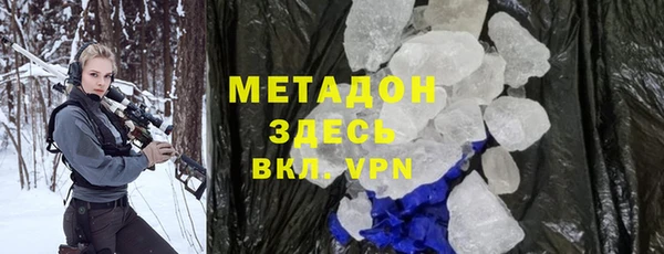 2c-b Иннополис