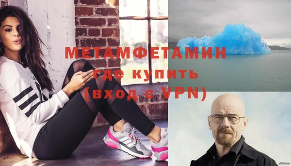 2c-b Иннополис
