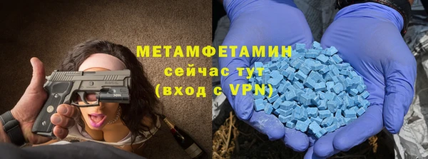 не бодяженный Инсар