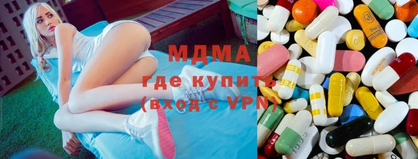 прущая мука Инта
