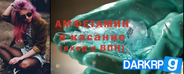 не бодяженный Инсар