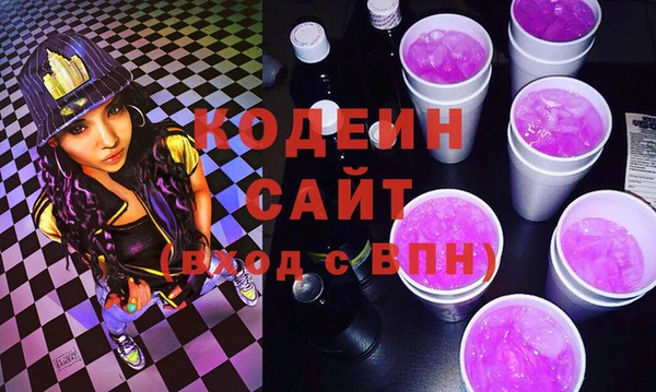 не бодяженный Инсар