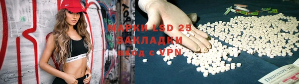 не бодяженный Инсар