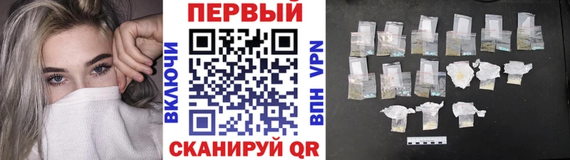 где купить наркотик  omg   Первитин витя  Спас-Деменск 